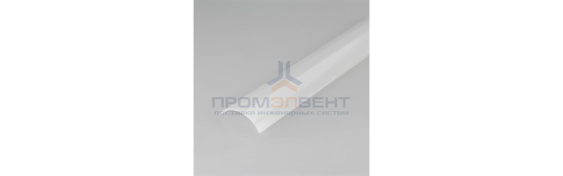 Экран SL-KANT-H30 ROUND OPAL 2м