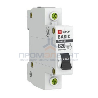Автоматический выключатель EKF Basic ВА 47-29 1P 20А (B) 4,5кА (автомат электрический)