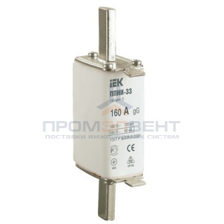 Плавкая вставка предохранителя ППНИ-33, габарит 0, 160А   ИЭК